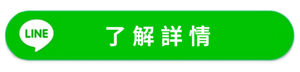 按钮